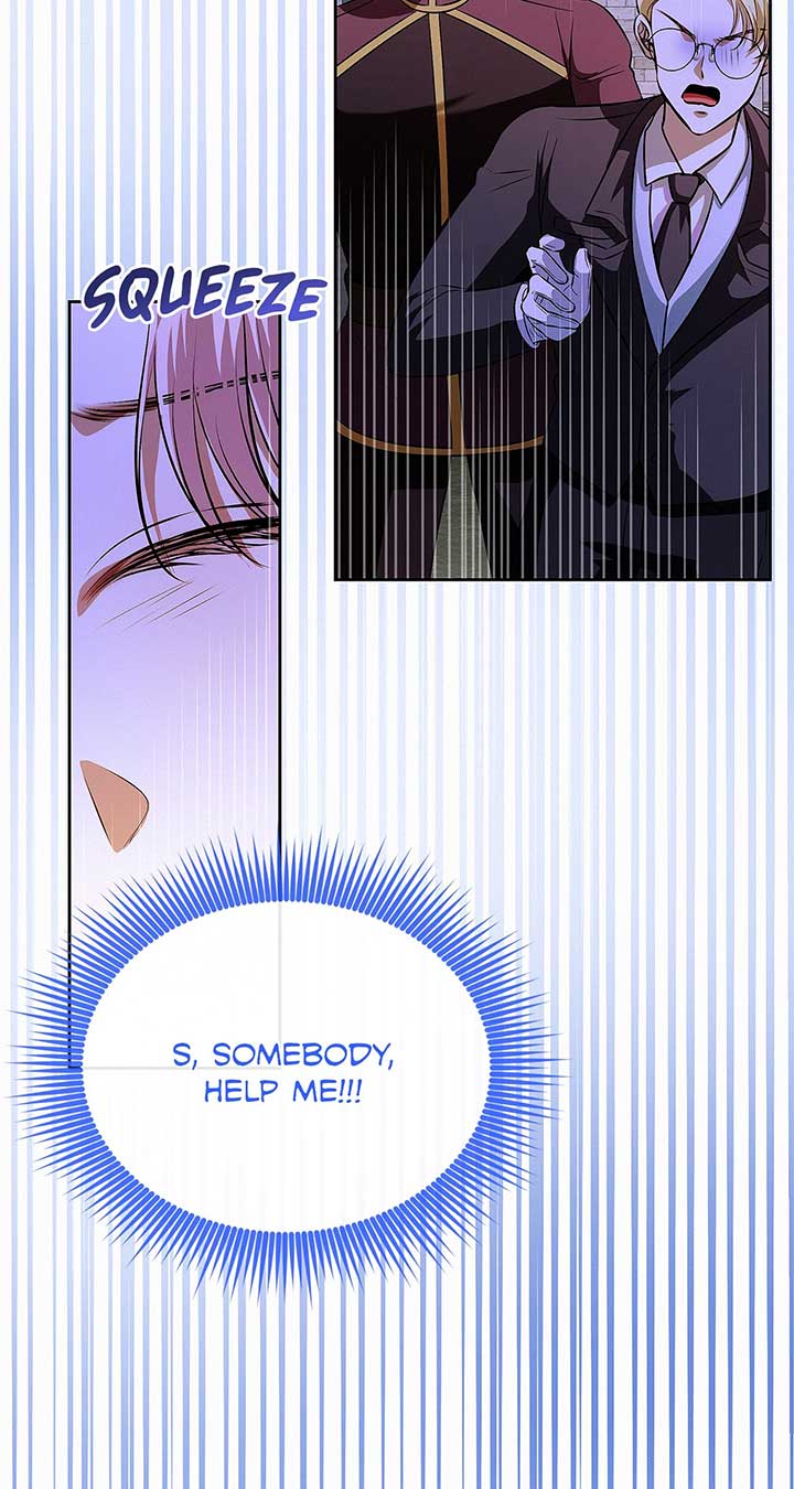 I’ve Probably Made a Mistake in Getting Married Chapter 22 page 45