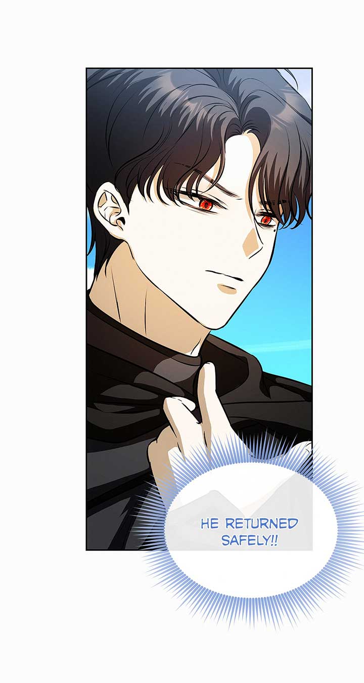 I’ve Probably Made a Mistake in Getting Married Chapter 22 page 50
