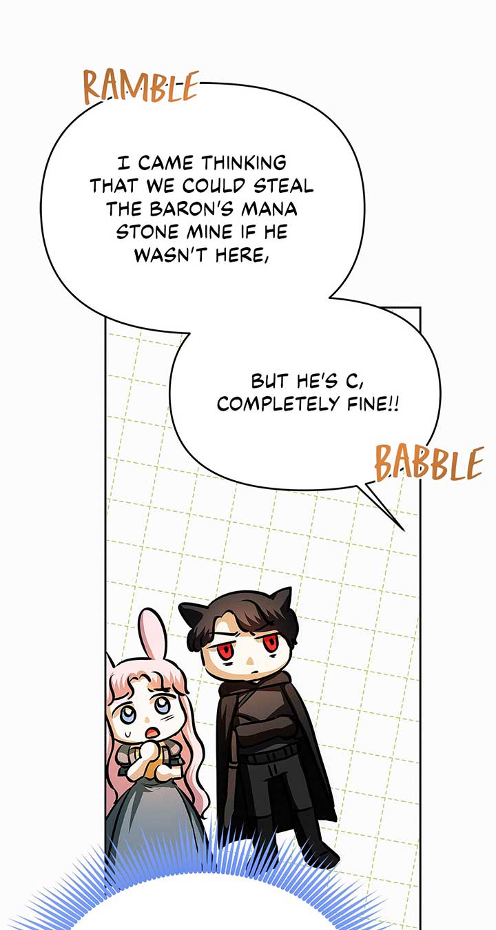 I’ve Probably Made a Mistake in Getting Married Chapter 22 page 58