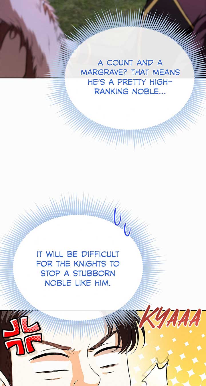 I’ve Probably Made a Mistake in Getting Married Chapter 22 page 5