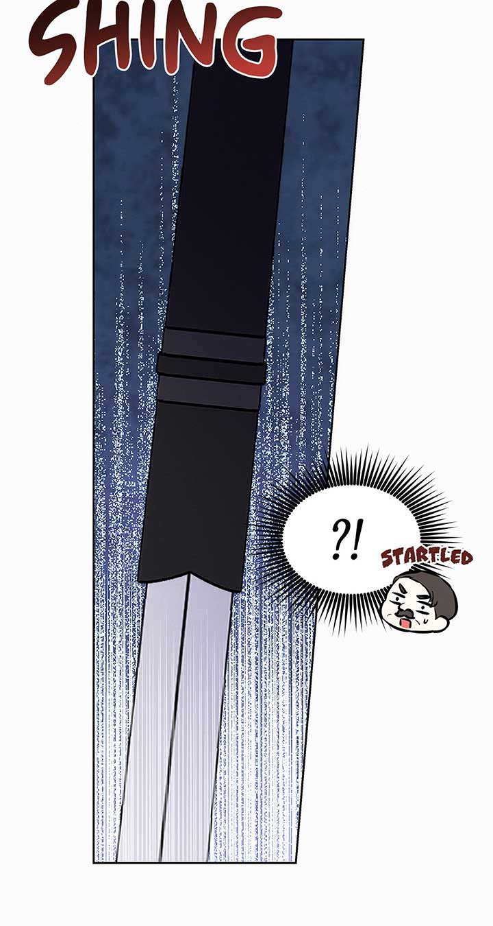 I’ve Probably Made a Mistake in Getting Married Chapter 22 page 60