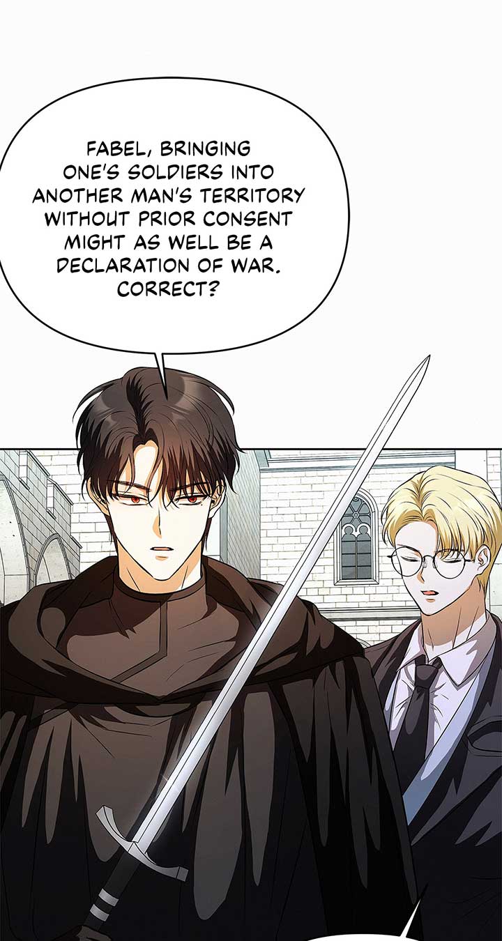 I’ve Probably Made a Mistake in Getting Married Chapter 22 page 61