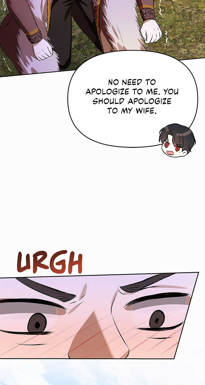 I’ve Probably Made a Mistake in Getting Married Chapter 22 page 66