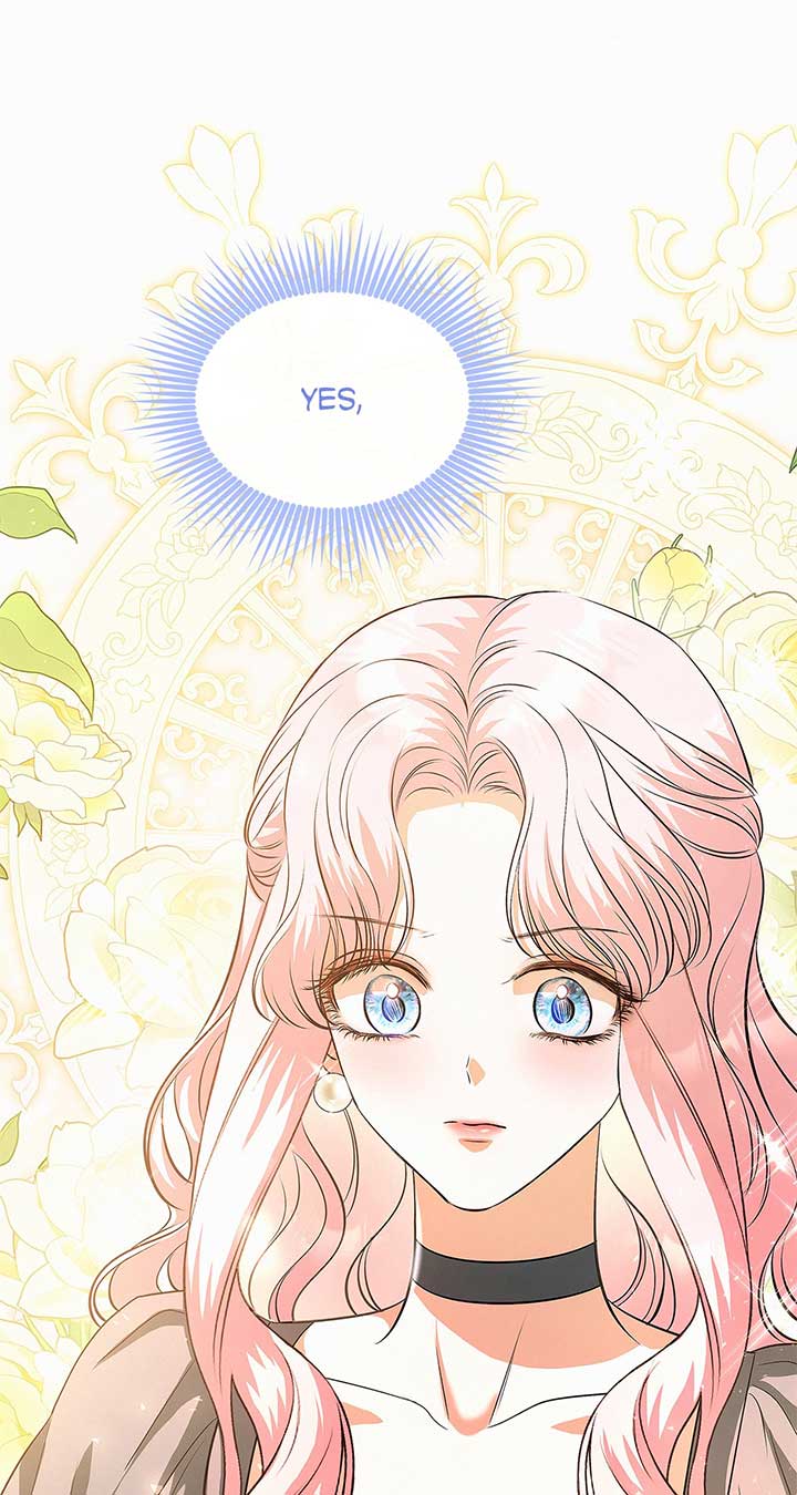 I’ve Probably Made a Mistake in Getting Married Chapter 22 page 7