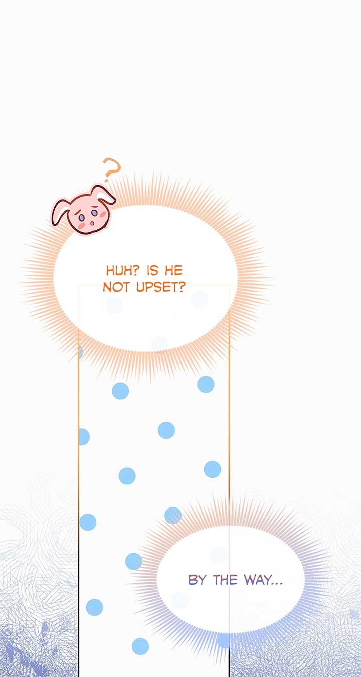 I’ve Probably Made a Mistake in Getting Married Chapter 22 page 82