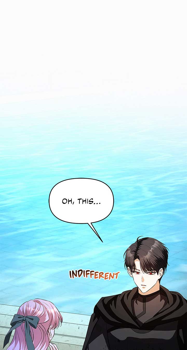 I’ve Probably Made a Mistake in Getting Married Chapter 23 page 0