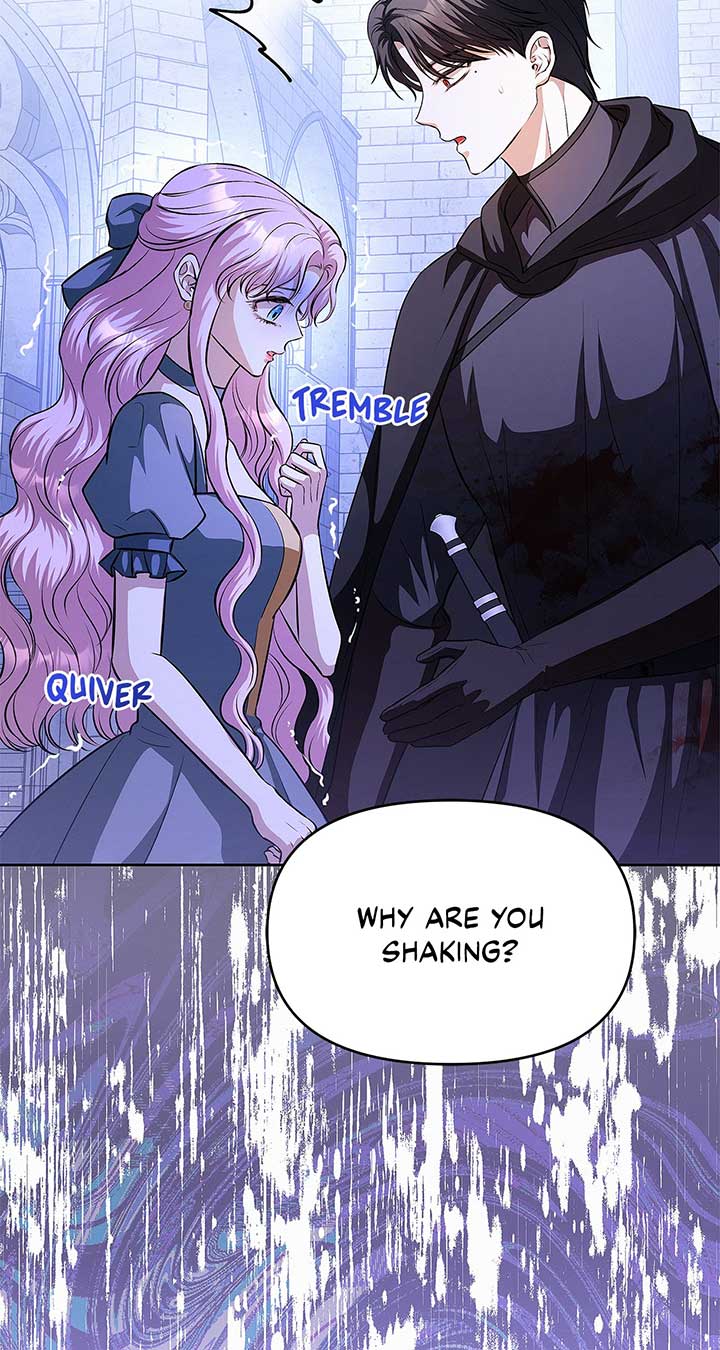 I’ve Probably Made a Mistake in Getting Married Chapter 23 page 10