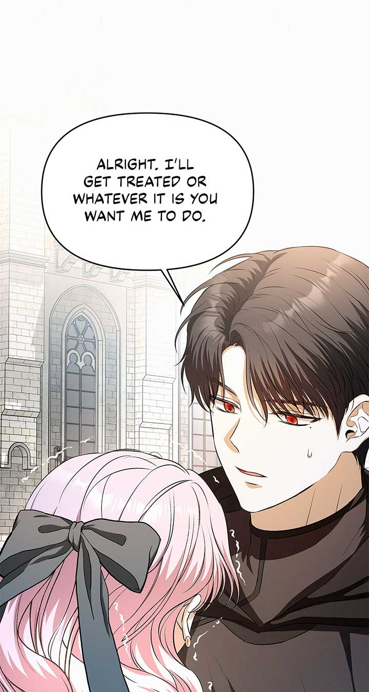 I’ve Probably Made a Mistake in Getting Married Chapter 23 page 13