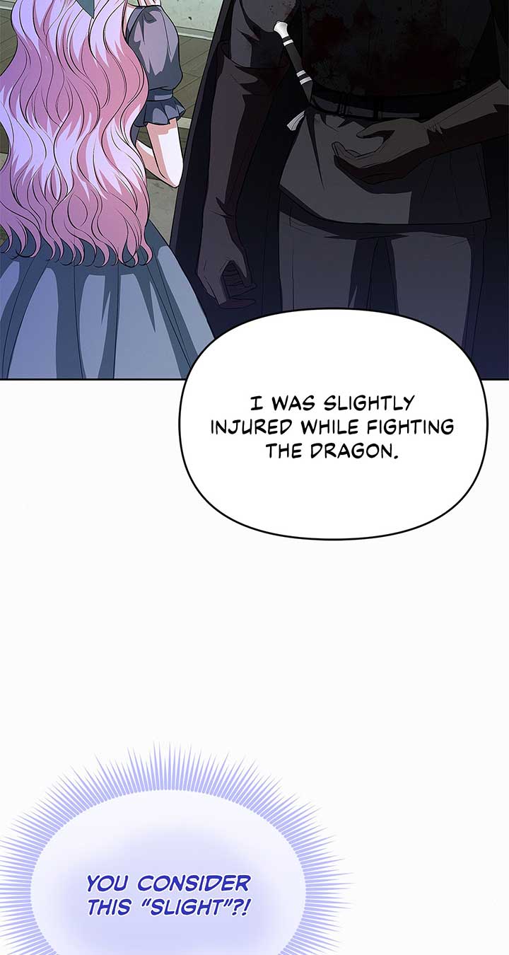 I’ve Probably Made a Mistake in Getting Married Chapter 23 page 1