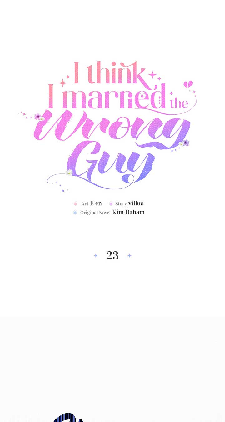 I’ve Probably Made a Mistake in Getting Married Chapter 23 page 19