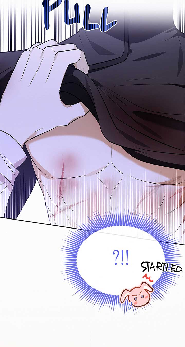 I’ve Probably Made a Mistake in Getting Married Chapter 23 page 20