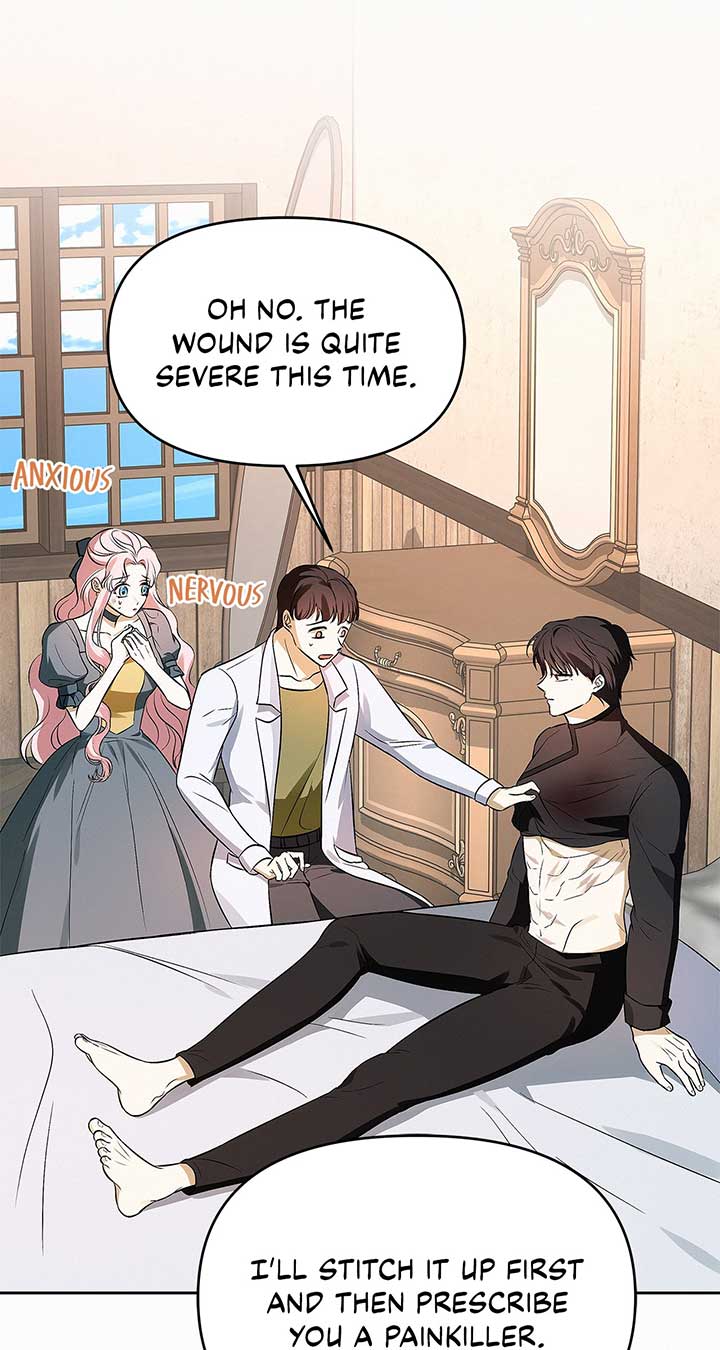 I’ve Probably Made a Mistake in Getting Married Chapter 23 page 21