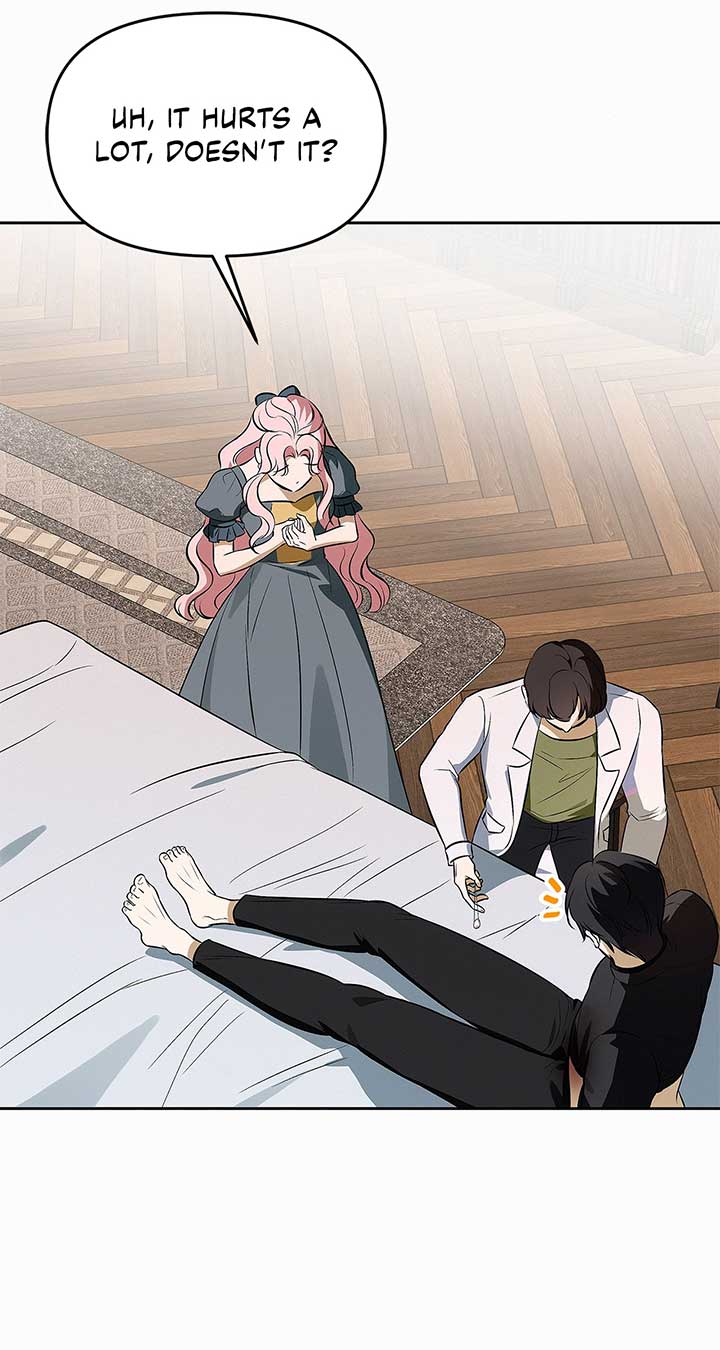 I’ve Probably Made a Mistake in Getting Married Chapter 23 page 25
