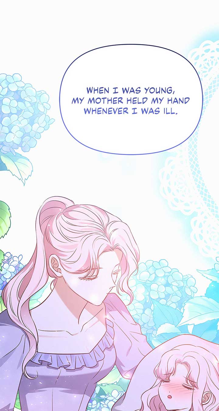 I’ve Probably Made a Mistake in Getting Married Chapter 23 page 28