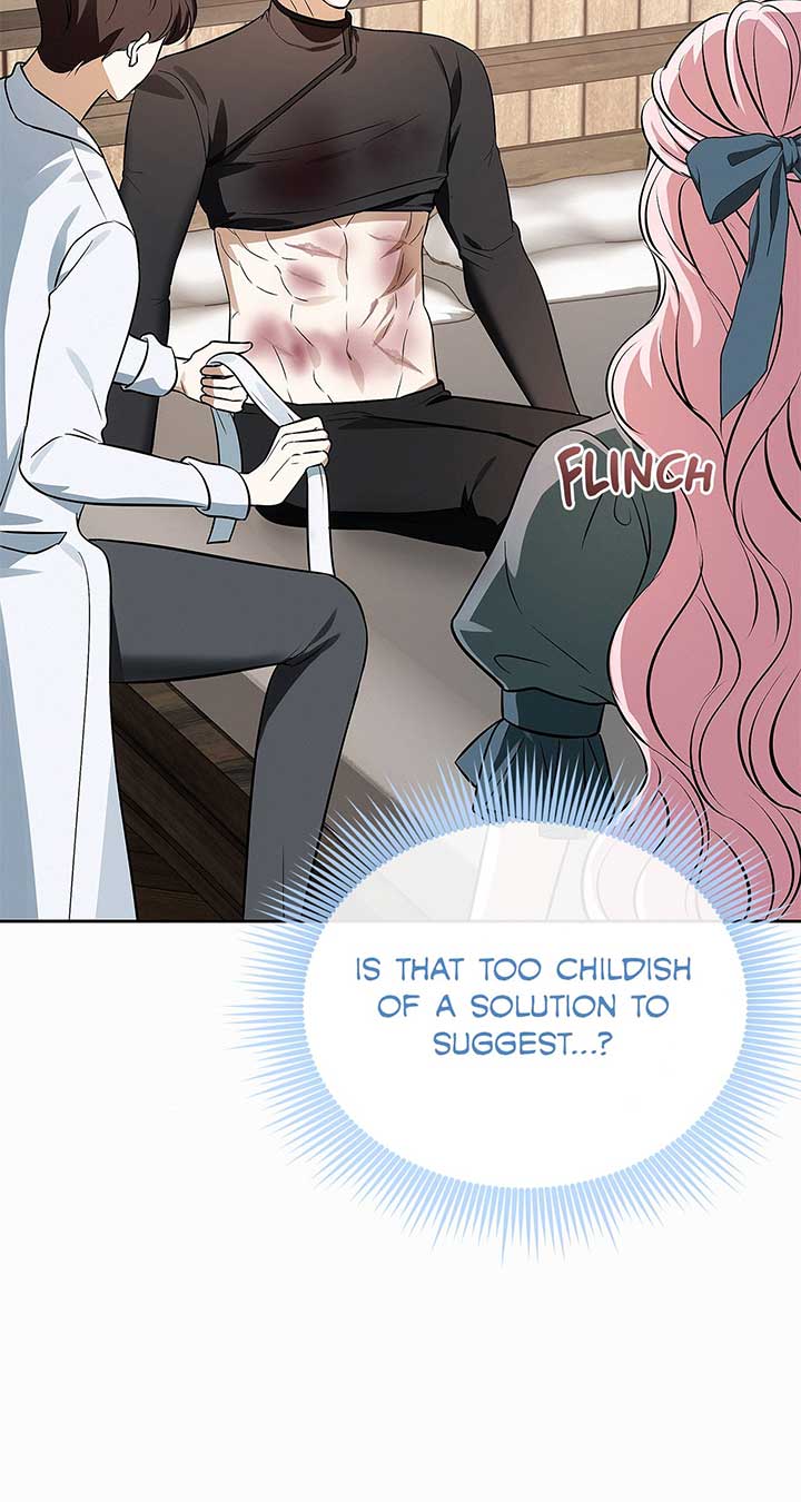 I’ve Probably Made a Mistake in Getting Married Chapter 23 page 30