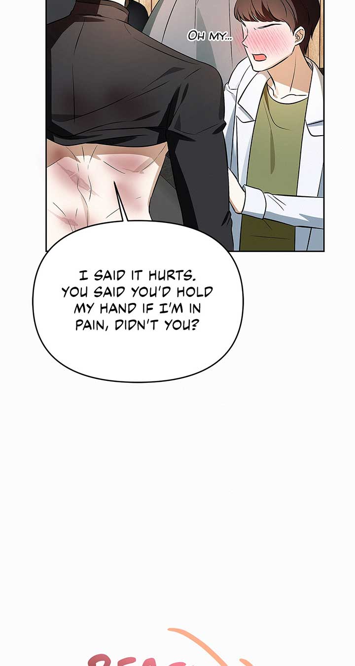 I’ve Probably Made a Mistake in Getting Married Chapter 23 page 32