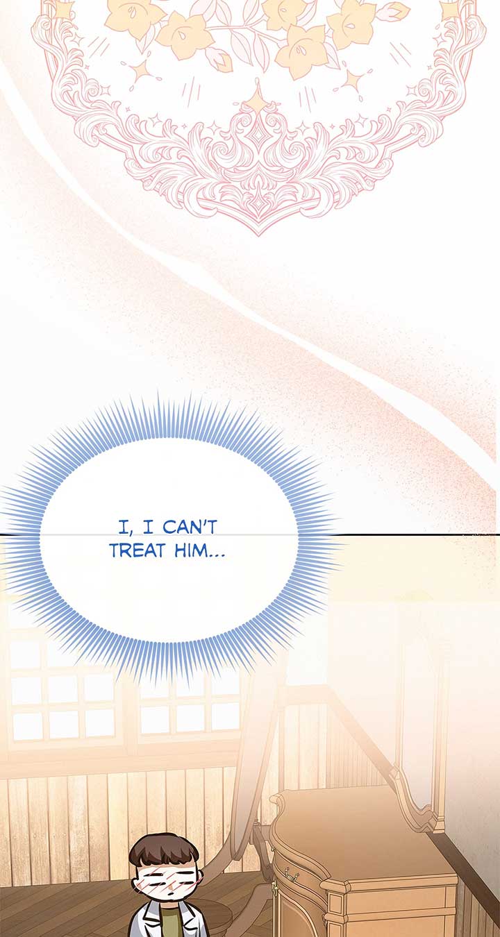 I’ve Probably Made a Mistake in Getting Married Chapter 23 page 39