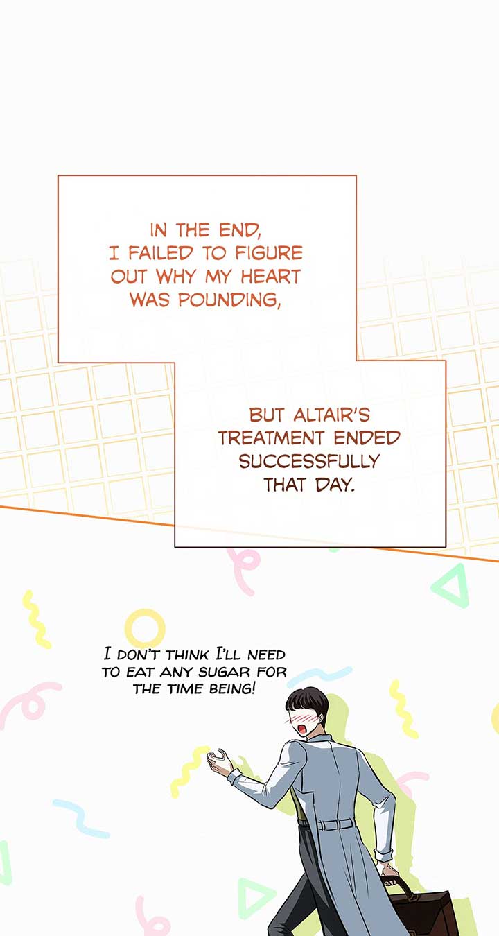 I’ve Probably Made a Mistake in Getting Married Chapter 23 page 41