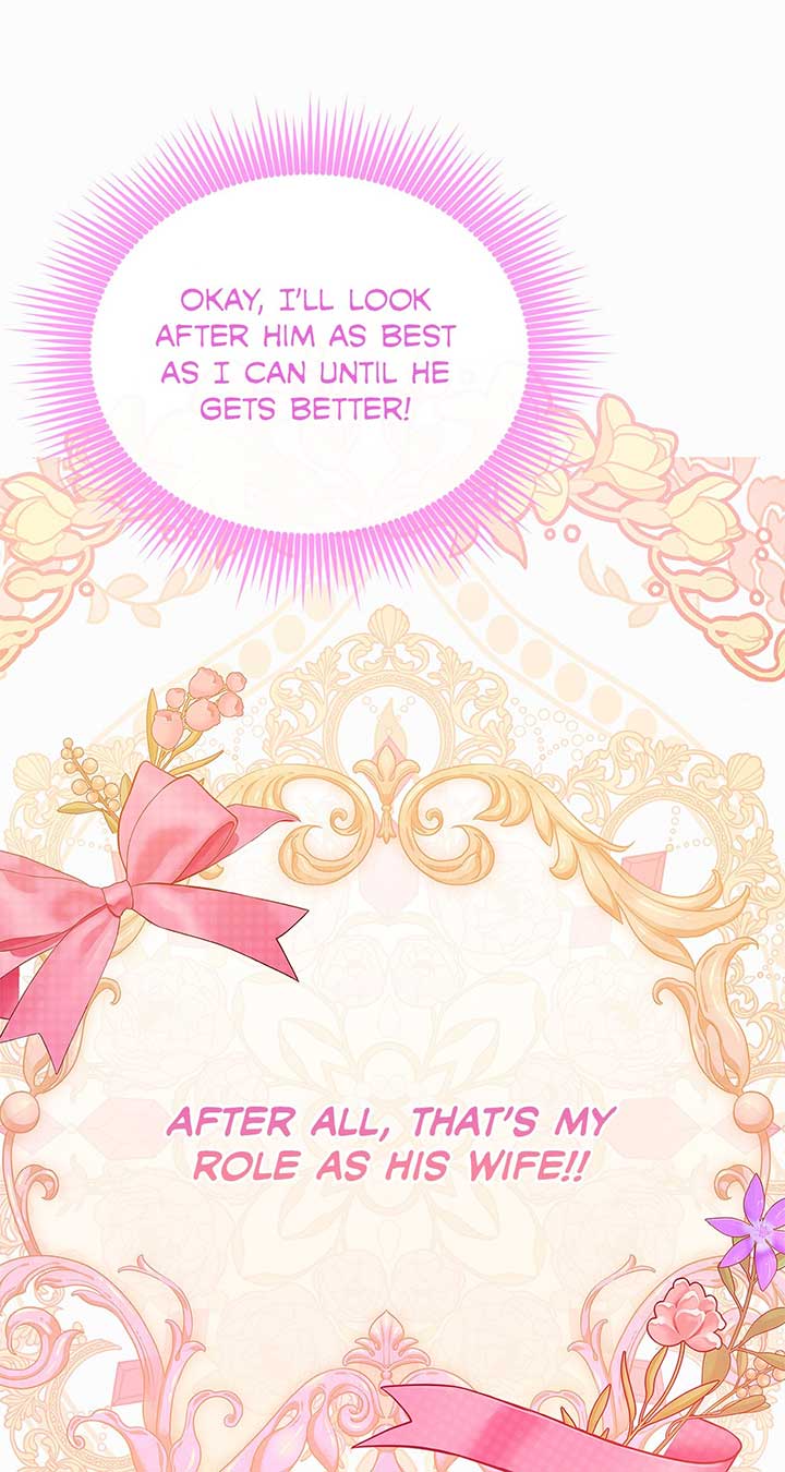 I’ve Probably Made a Mistake in Getting Married Chapter 23 page 45