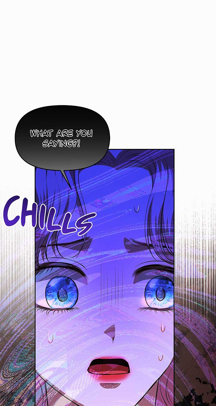 I’ve Probably Made a Mistake in Getting Married Chapter 23 page 4