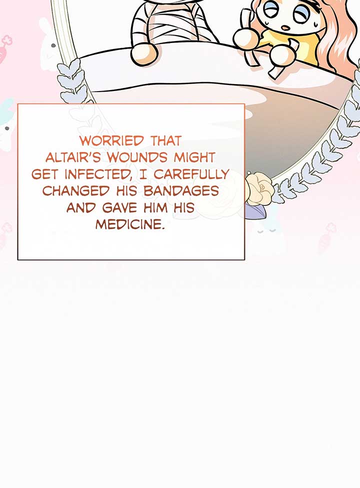 I’ve Probably Made a Mistake in Getting Married Chapter 23 page 49