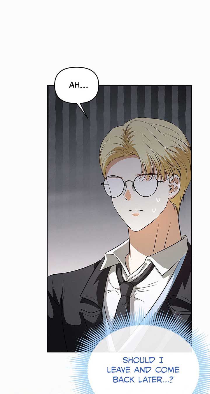 I’ve Probably Made a Mistake in Getting Married Chapter 23 page 57