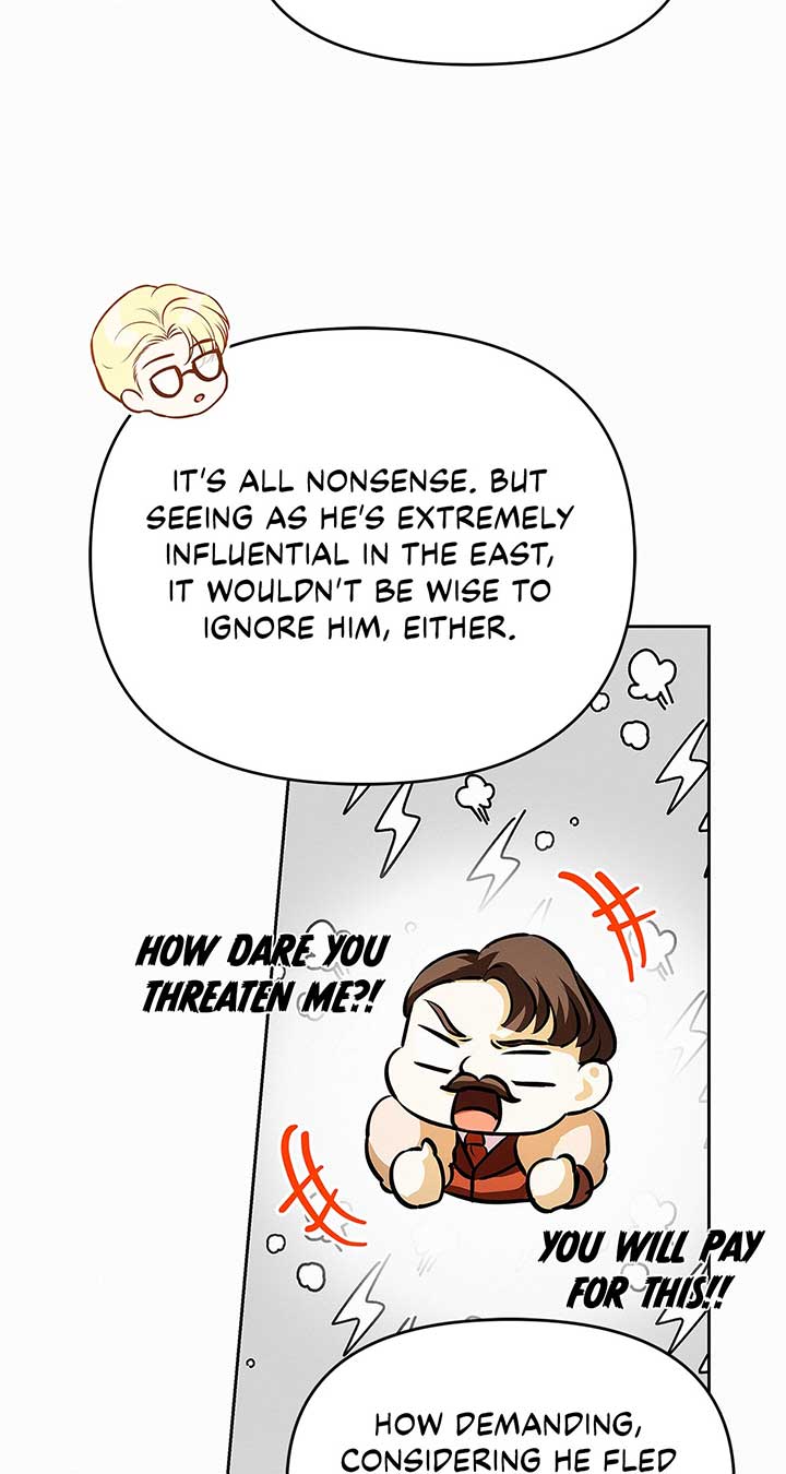 I’ve Probably Made a Mistake in Getting Married Chapter 23 page 67