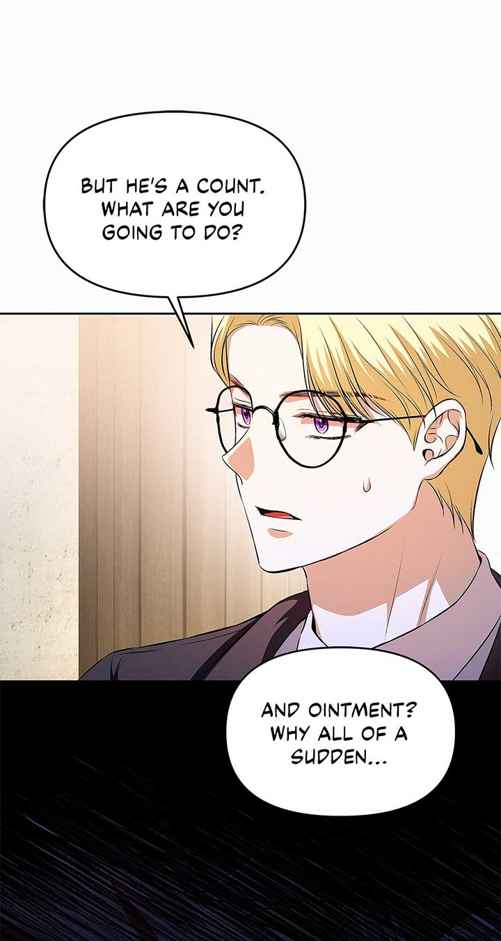 I’ve Probably Made a Mistake in Getting Married Chapter 23 page 84