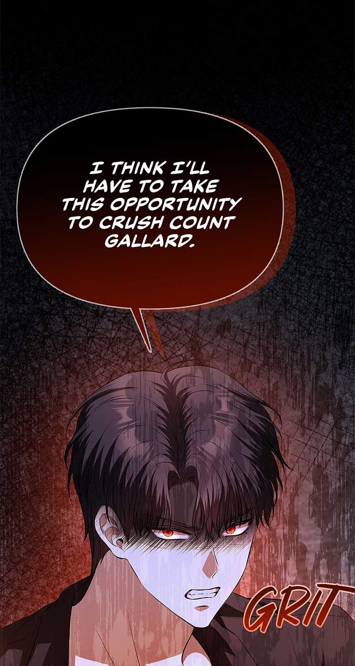 I’ve Probably Made a Mistake in Getting Married Chapter 23 page 86