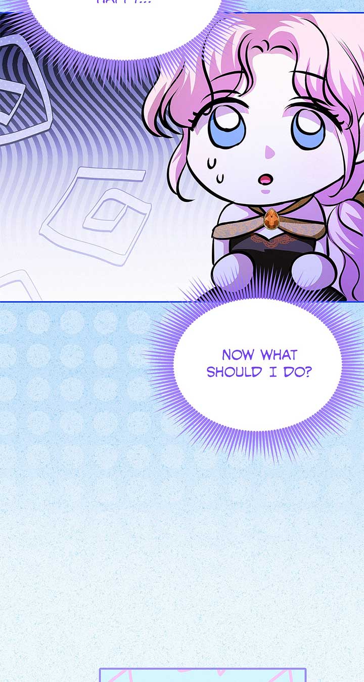 I’ve Probably Made a Mistake in Getting Married Chapter 24 page 12