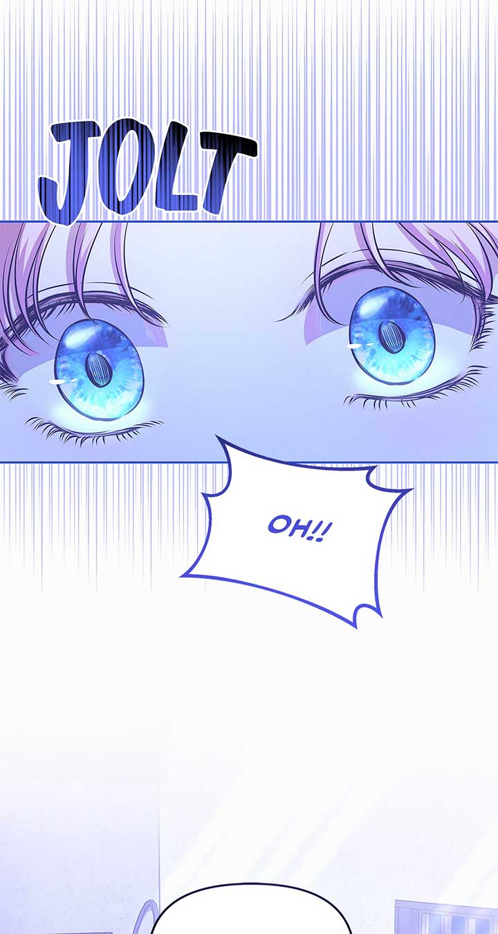 I’ve Probably Made a Mistake in Getting Married Chapter 24 page 21