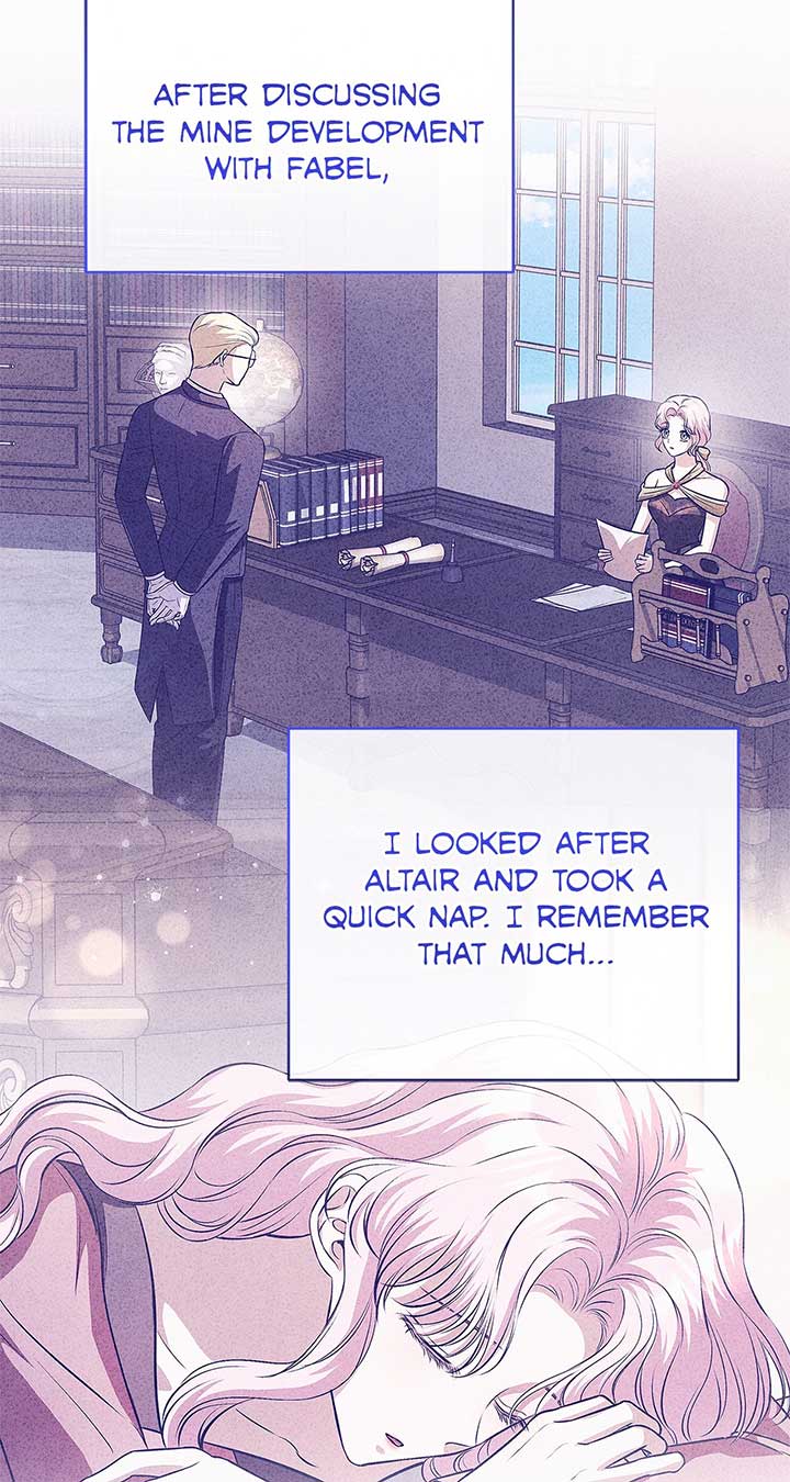 I’ve Probably Made a Mistake in Getting Married Chapter 24 page 23