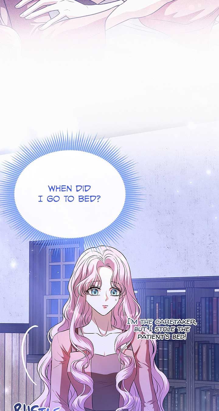 I’ve Probably Made a Mistake in Getting Married Chapter 24 page 24