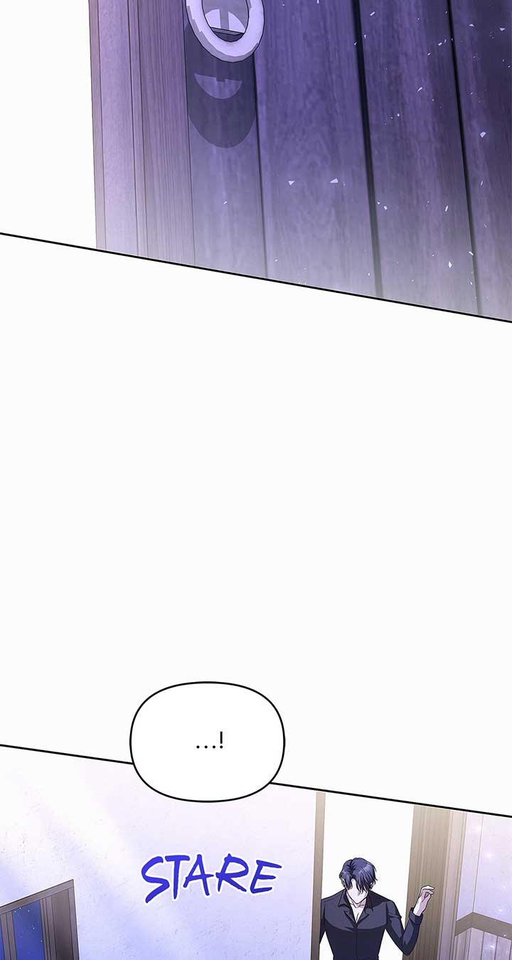 I’ve Probably Made a Mistake in Getting Married Chapter 24 page 27
