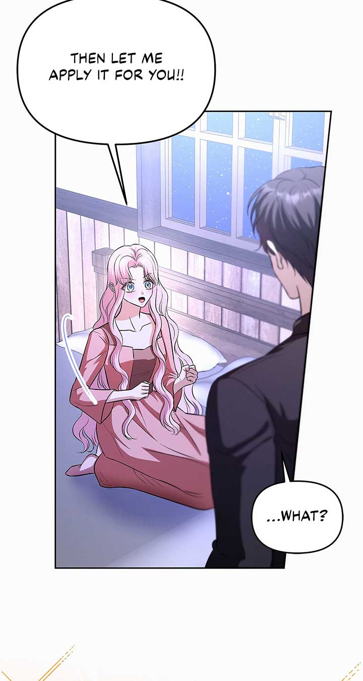 I’ve Probably Made a Mistake in Getting Married Chapter 24 page 37