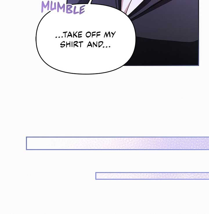 I’ve Probably Made a Mistake in Getting Married Chapter 24 page 41