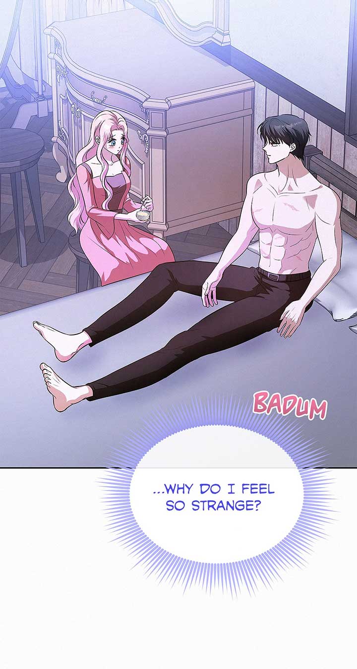 I’ve Probably Made a Mistake in Getting Married Chapter 24 page 43