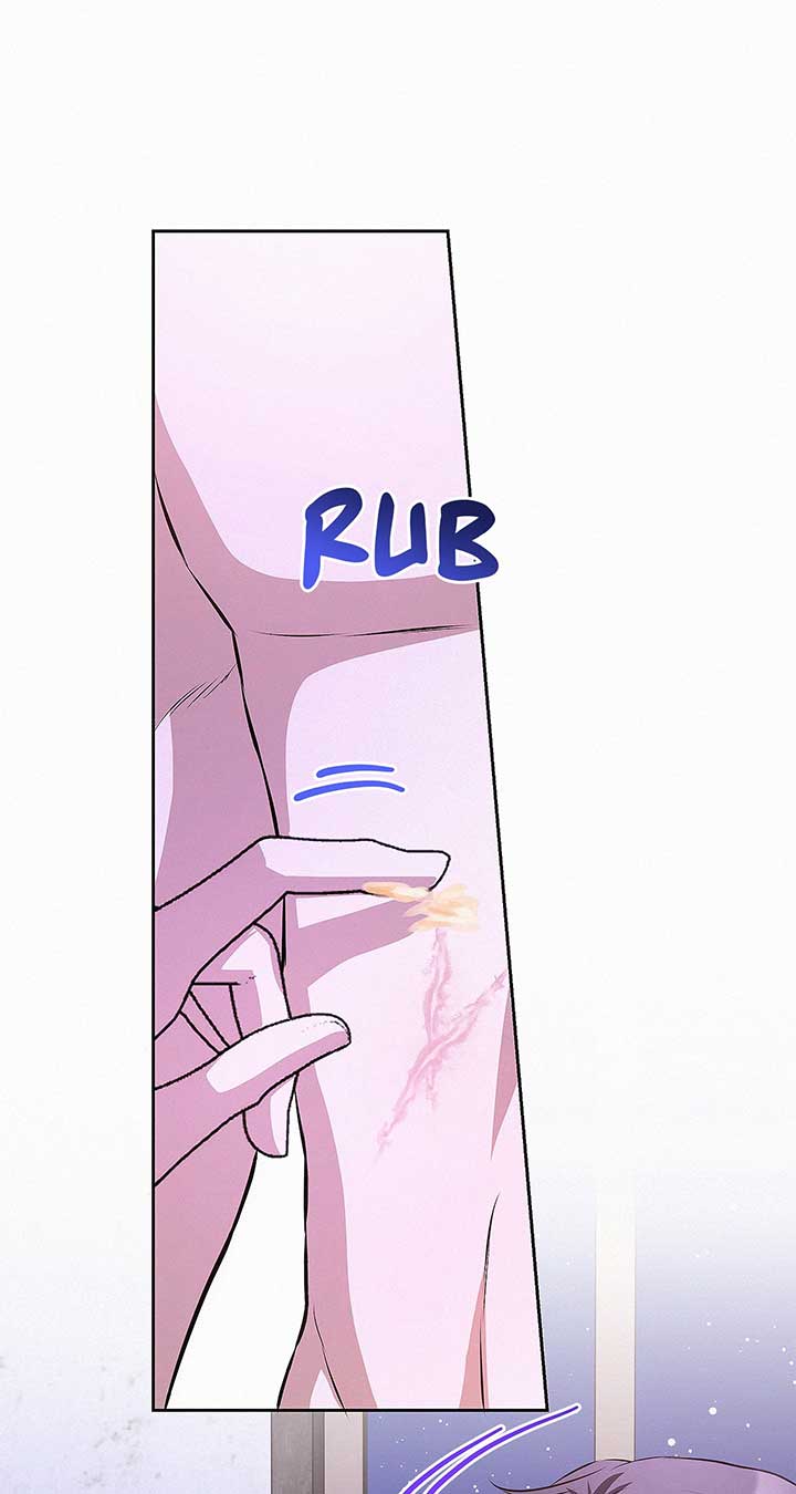I’ve Probably Made a Mistake in Getting Married Chapter 24 page 44
