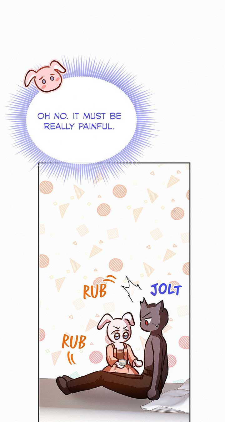 I’ve Probably Made a Mistake in Getting Married Chapter 24 page 46