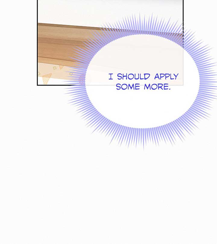 I’ve Probably Made a Mistake in Getting Married Chapter 24 page 47