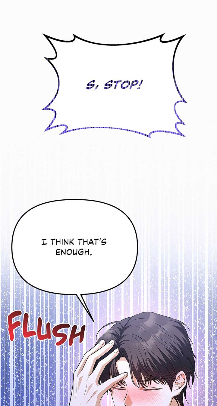 I’ve Probably Made a Mistake in Getting Married Chapter 24 page 48