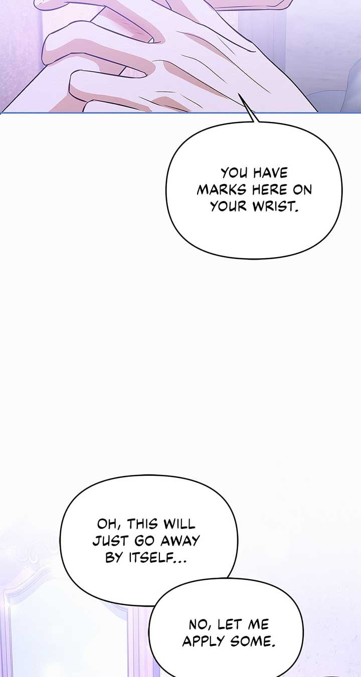 I’ve Probably Made a Mistake in Getting Married Chapter 24 page 53