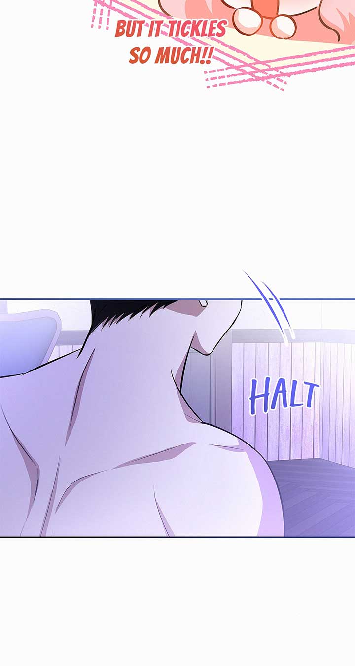 I’ve Probably Made a Mistake in Getting Married Chapter 24 page 58