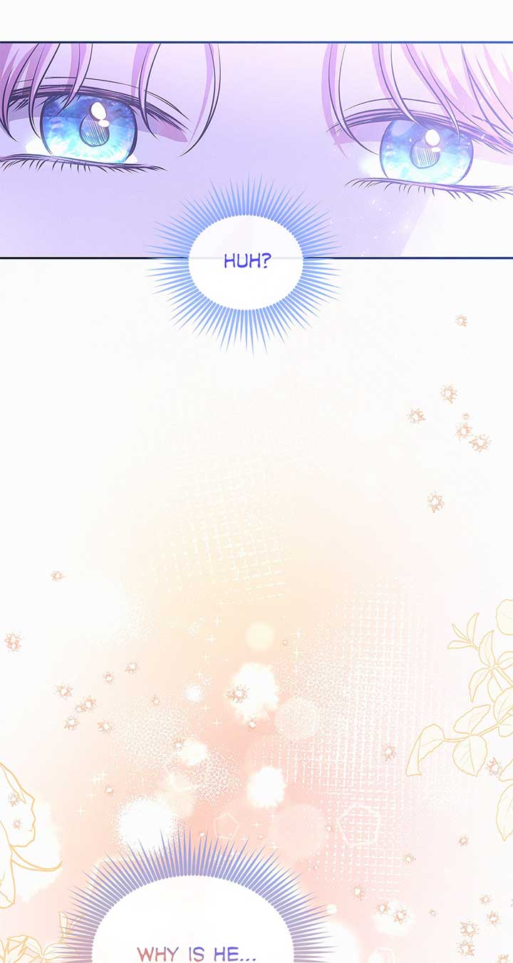 I’ve Probably Made a Mistake in Getting Married Chapter 24 page 59