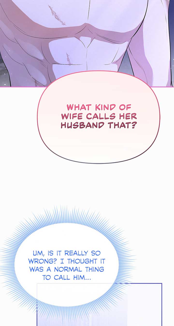I’ve Probably Made a Mistake in Getting Married Chapter 24 page 71