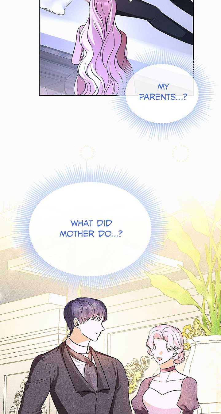 I’ve Probably Made a Mistake in Getting Married Chapter 24 page 78