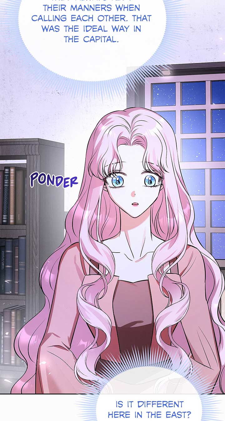 I’ve Probably Made a Mistake in Getting Married Chapter 24 page 80