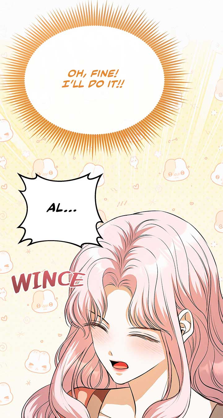 I’ve Probably Made a Mistake in Getting Married Chapter 25 page 12
