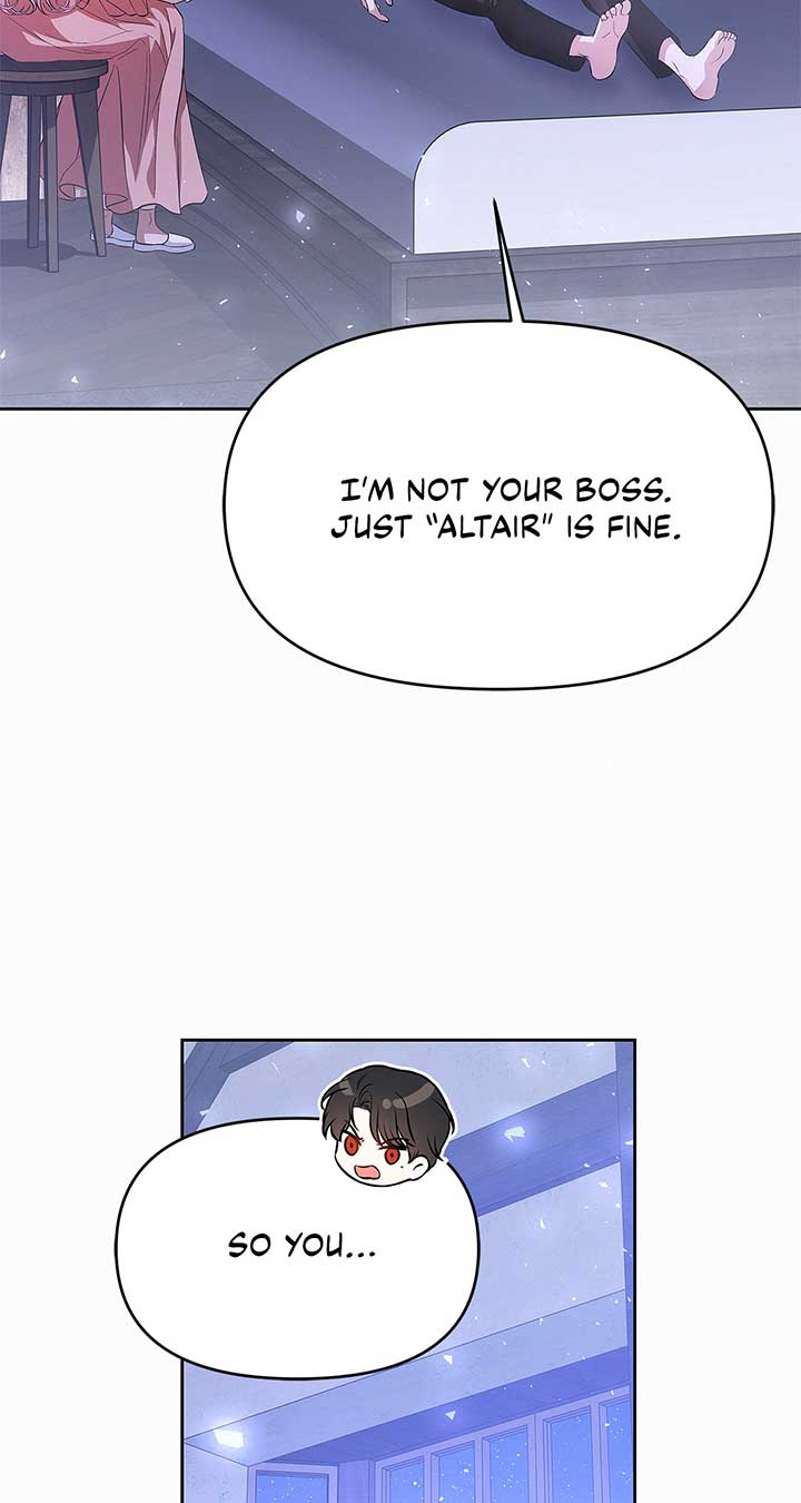 I’ve Probably Made a Mistake in Getting Married Chapter 25 page 15
