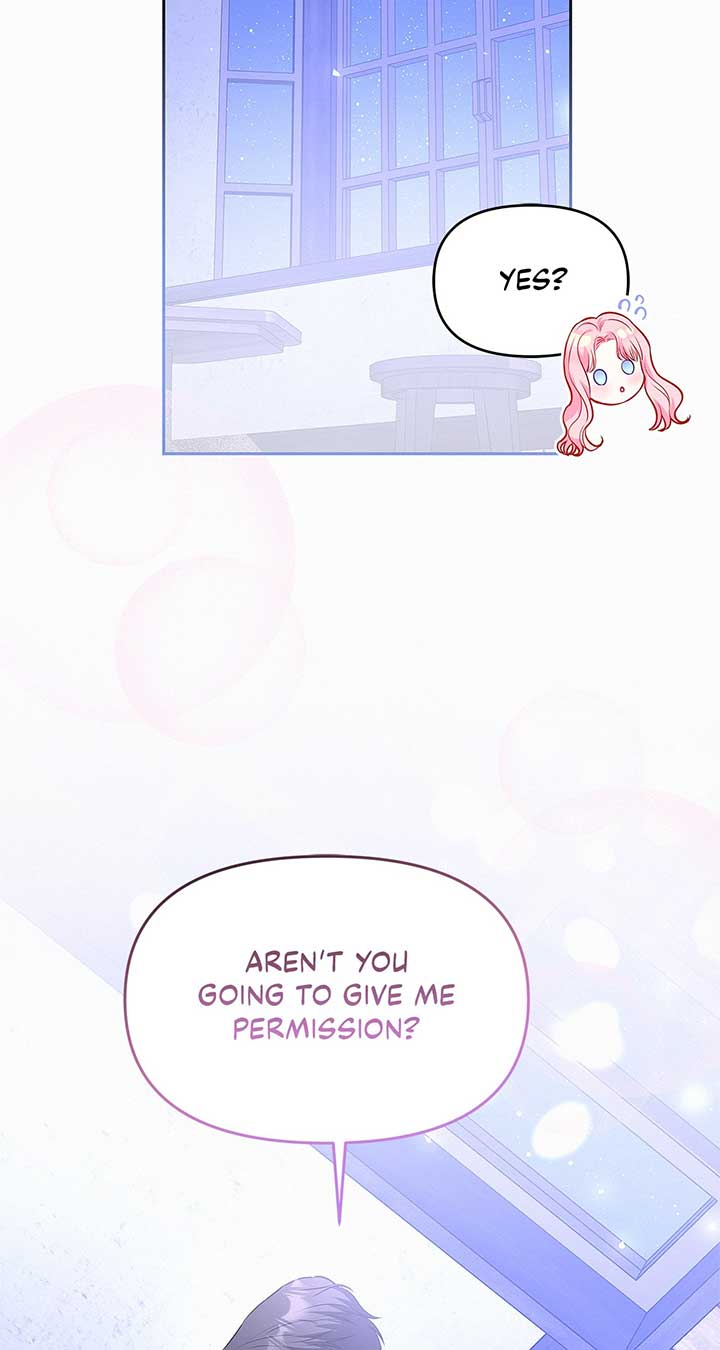 I’ve Probably Made a Mistake in Getting Married Chapter 25 page 16